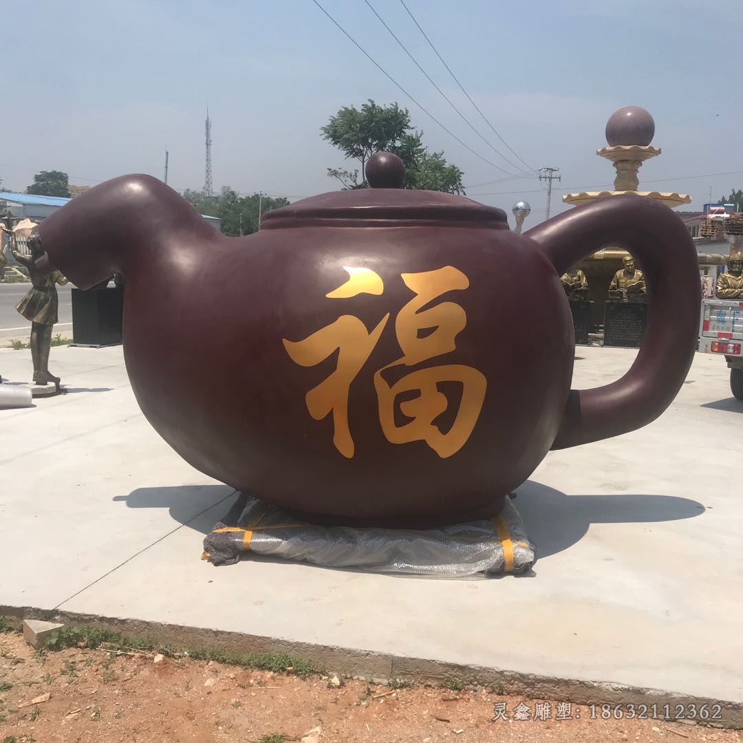 茶文化茶壶城市标志铜雕