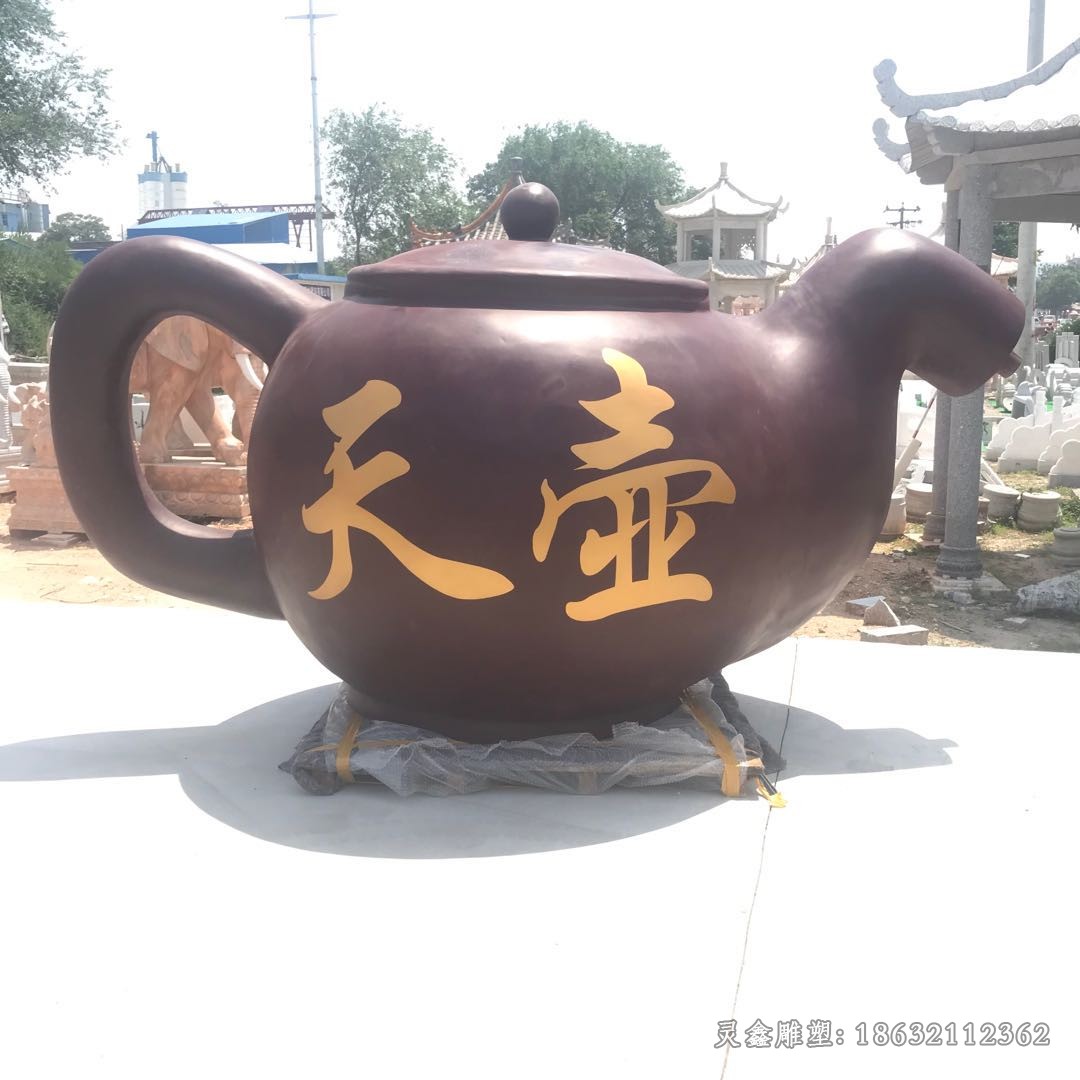茶文化茶壶城市标志铜雕