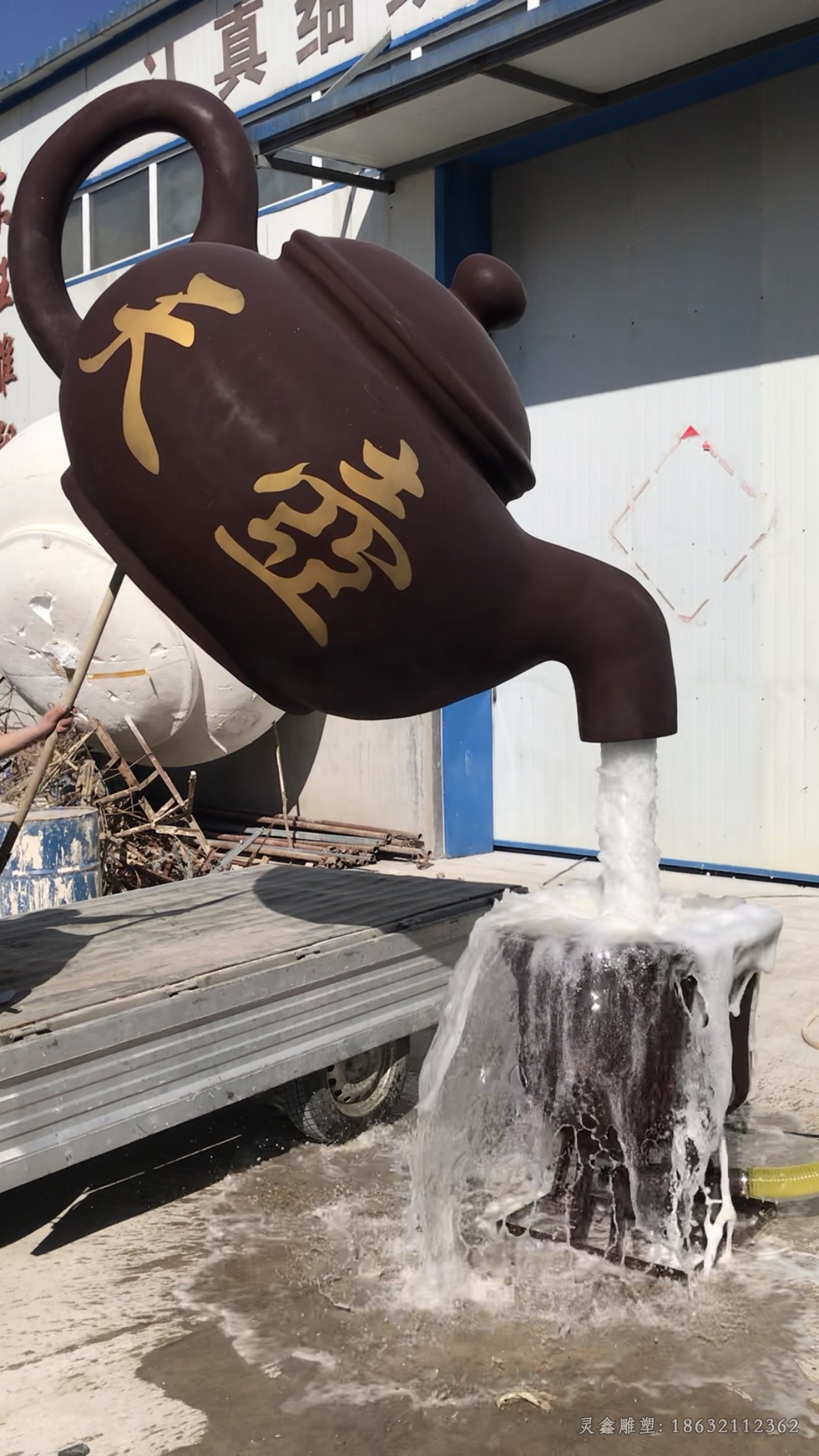 茶文化茶壶公园标志铜雕