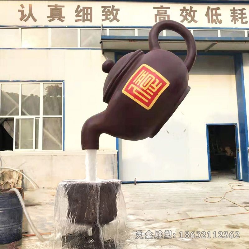 茶文化茶壶景区标志铜雕