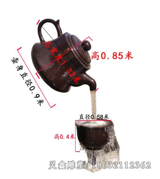 茶文化茶壶别墅标志铜雕