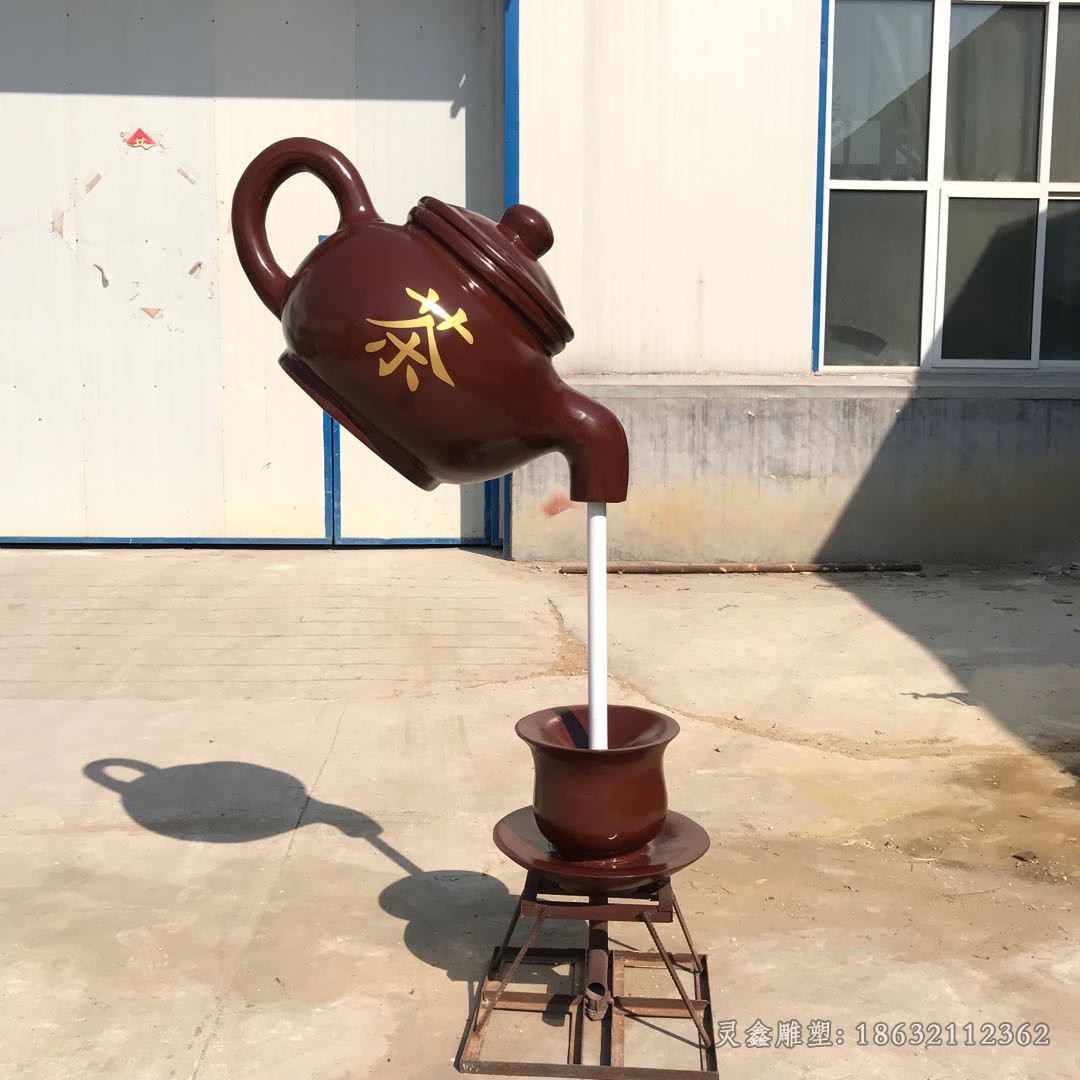 茶文化茶壶商场标志铜雕