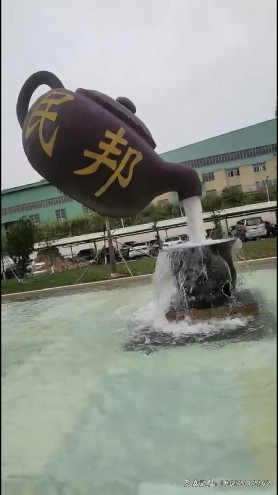 茶文化茶壶景观抽象铜雕