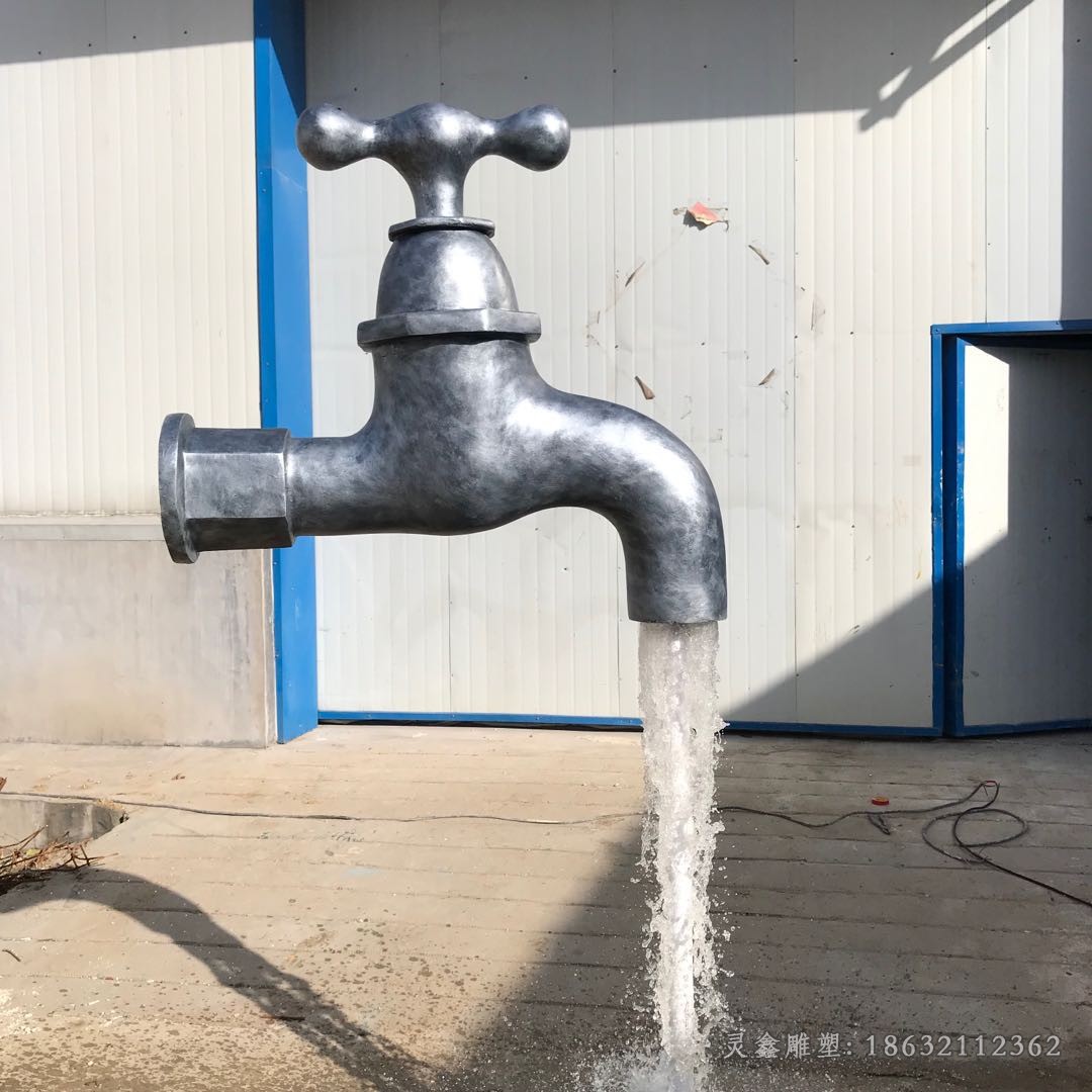 水龙头喷泉景观铜雕