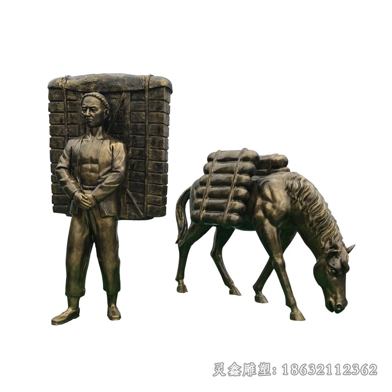 茶马古道园林人物铜雕