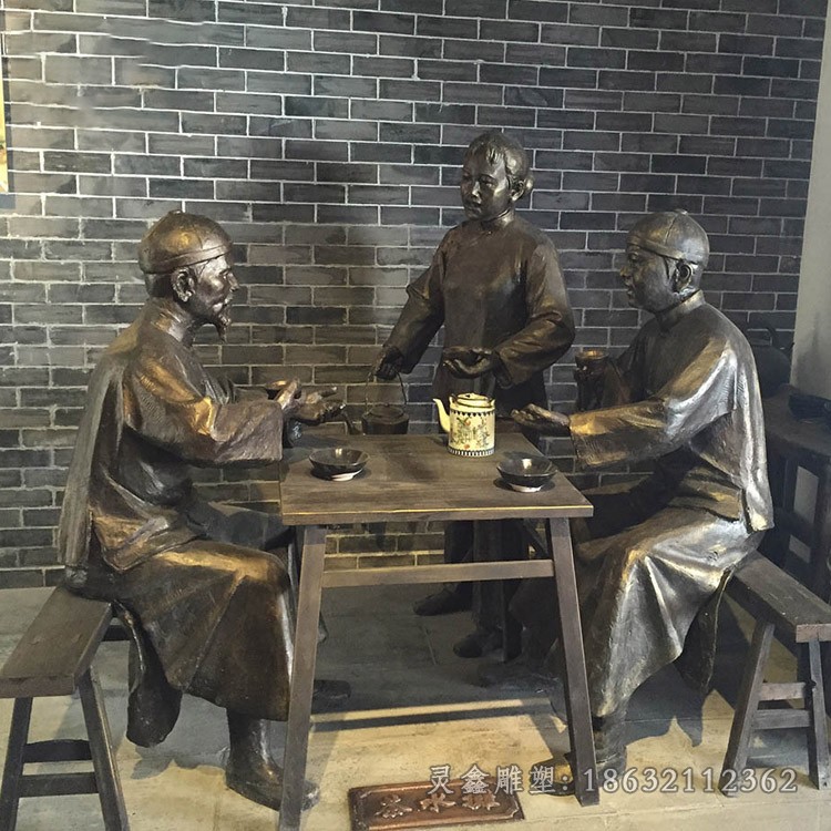 茶水摊人物景观铜雕
