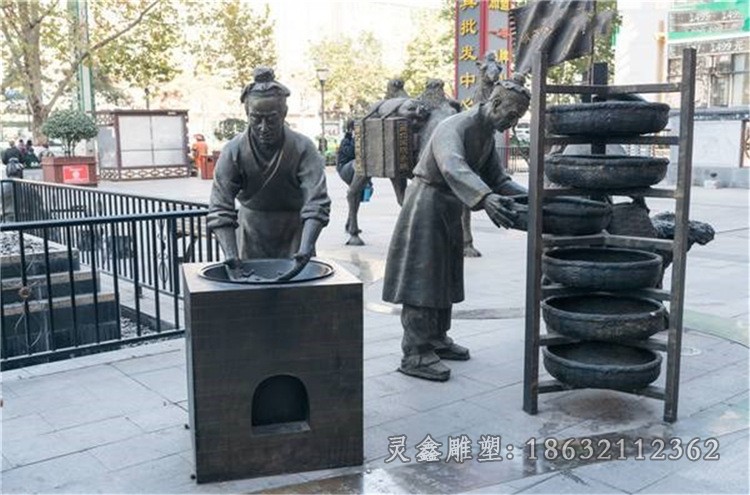 茶文化城市人物铜雕