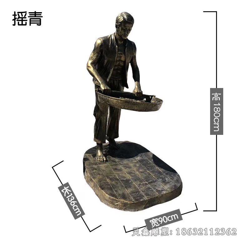 茶文化庭院人物铜雕