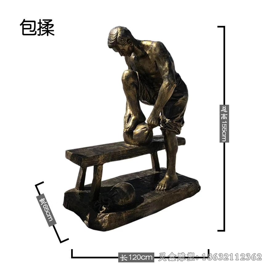 茶文化景区人物铜雕