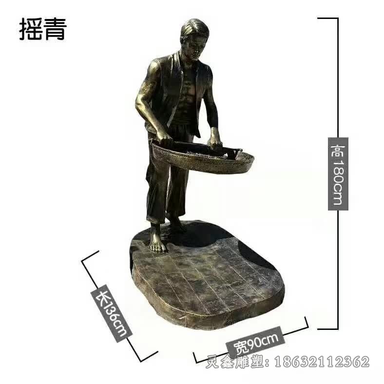 茶文化抽象标志铜雕