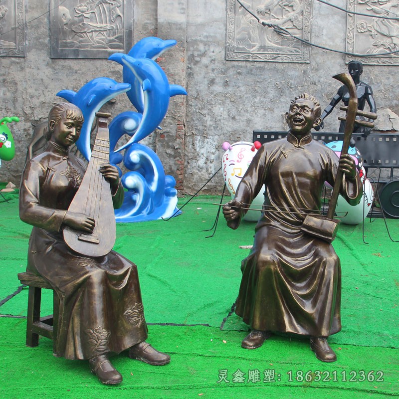 唱评书民俗人物铜雕