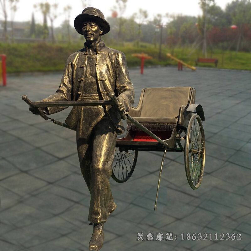 街边车夫人物景观铜雕
