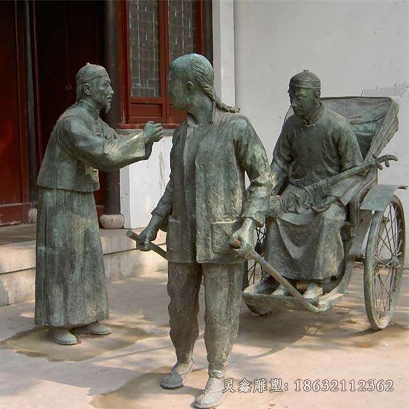 车夫拉车人物景观铜雕