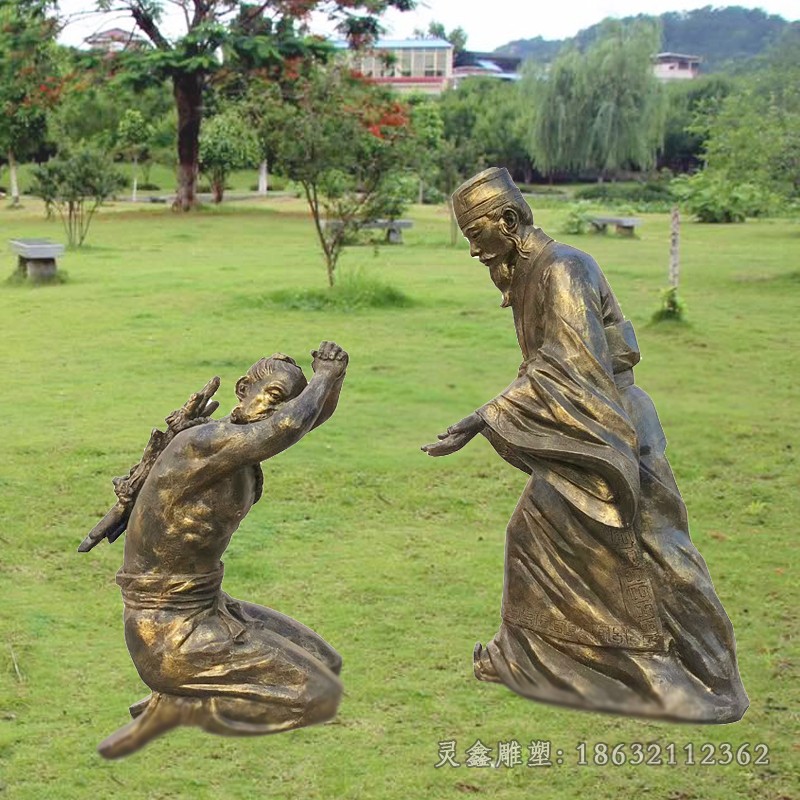 负荆请罪历史人物景观铜雕
