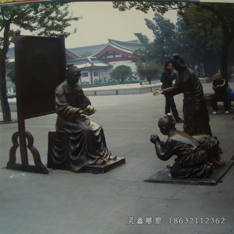 孔融让梨人物景观铜雕