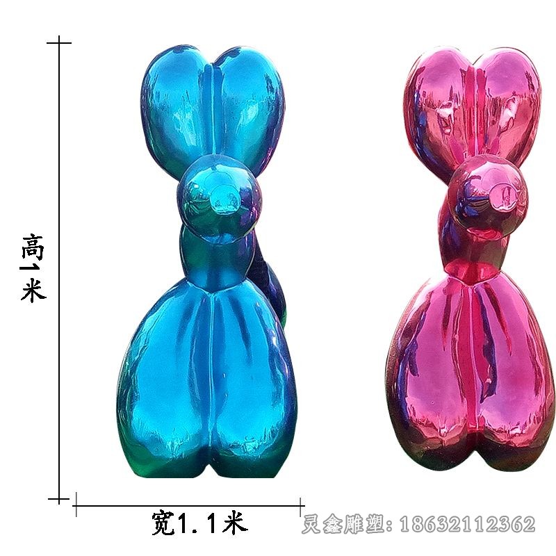 不锈钢气球狗城市雕塑
