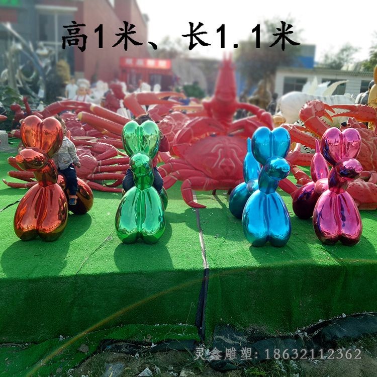 不锈钢气球狗校园雕塑