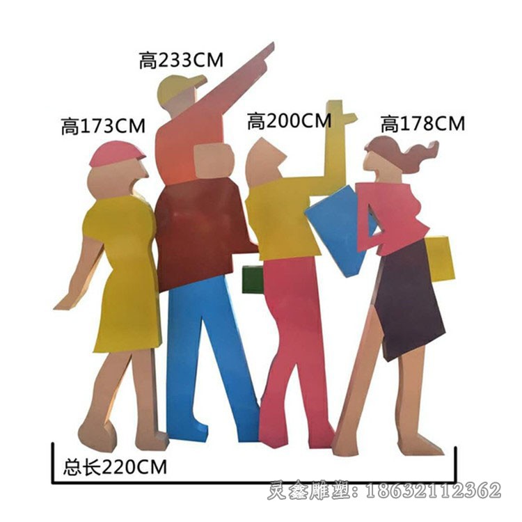 不锈钢购物人物园林雕塑