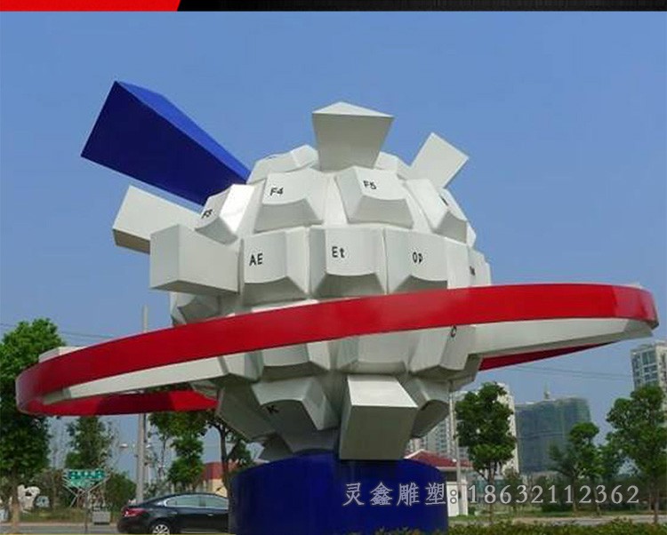 彩绘标志广场不锈钢雕塑