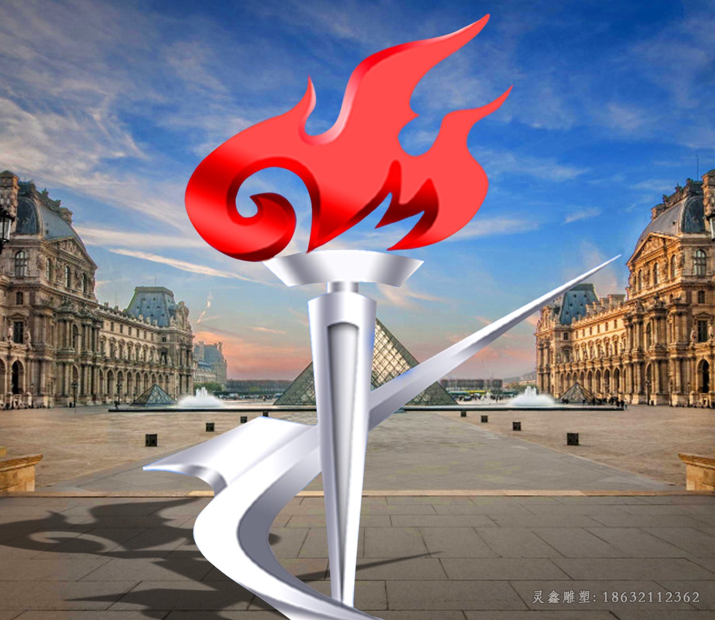 彩绘标志户外不锈钢雕塑