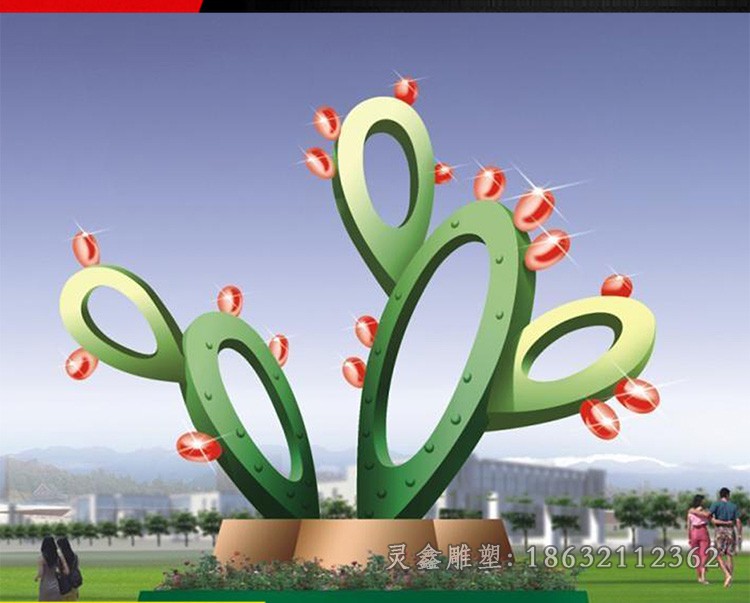 彩绘标志景区不锈钢雕塑