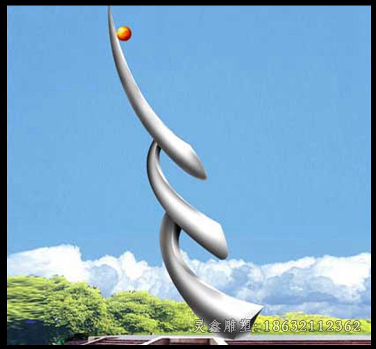 抽象海螺动物不锈钢雕塑