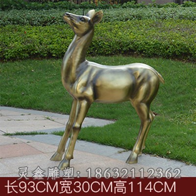 抬头小鹿景观动物铜雕