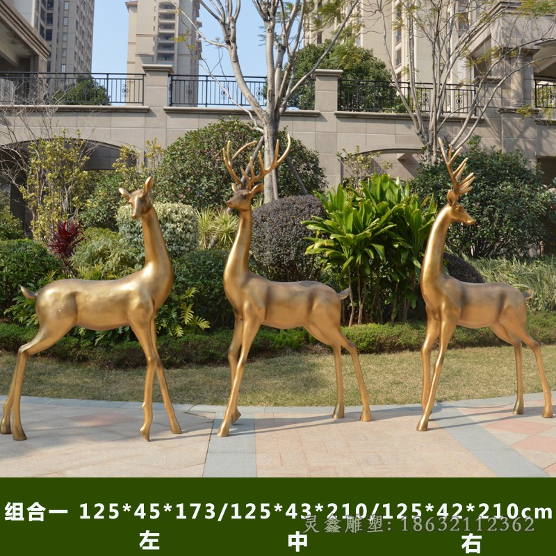 三只小鹿动物抽象铜雕
