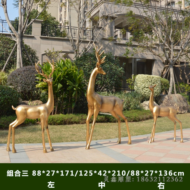 三只小鹿动物抽象铜雕