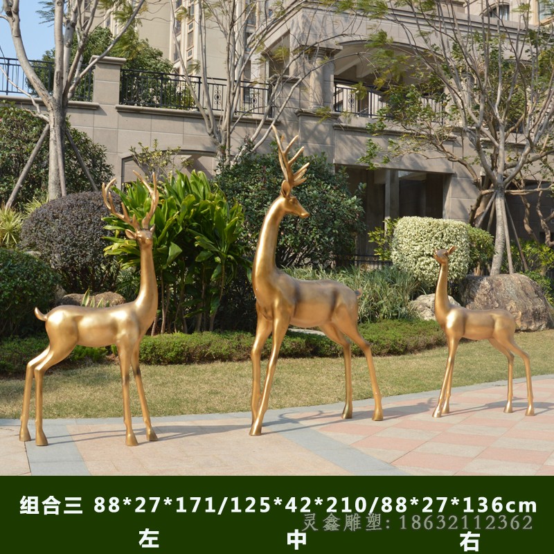 三只小鹿动物抽象铜雕