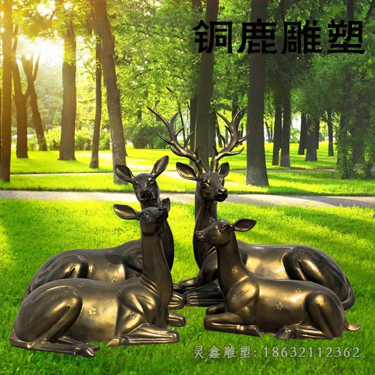 跪姿鹿动物景观铜雕