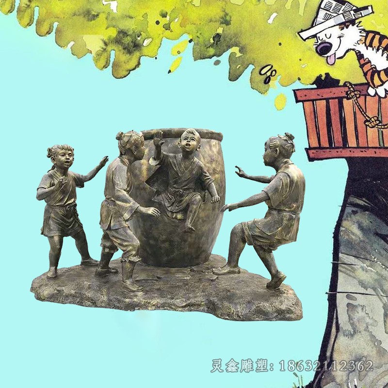 司马光砸缸历史人物铜雕