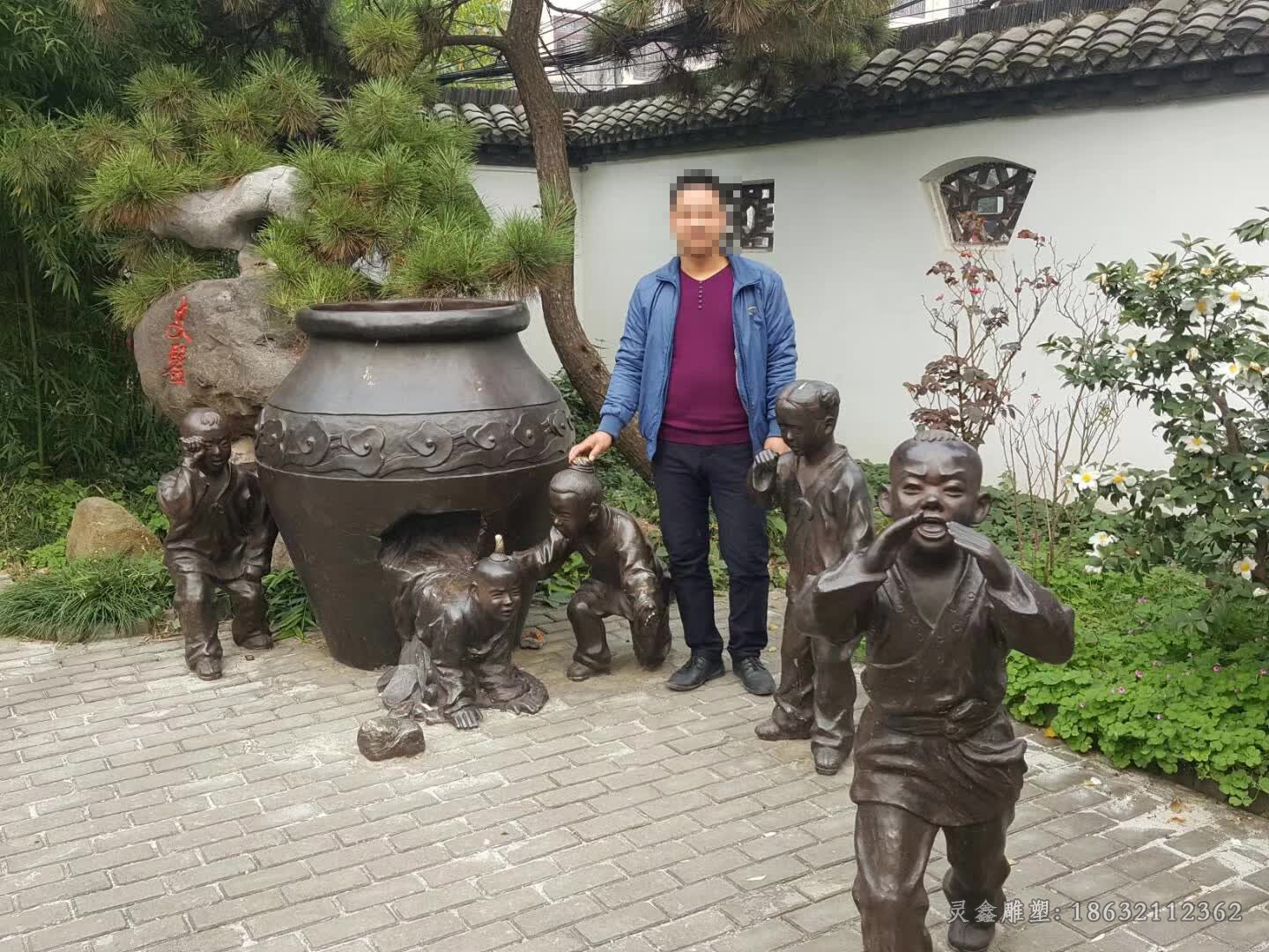 司马光砸缸抽象景观铜雕