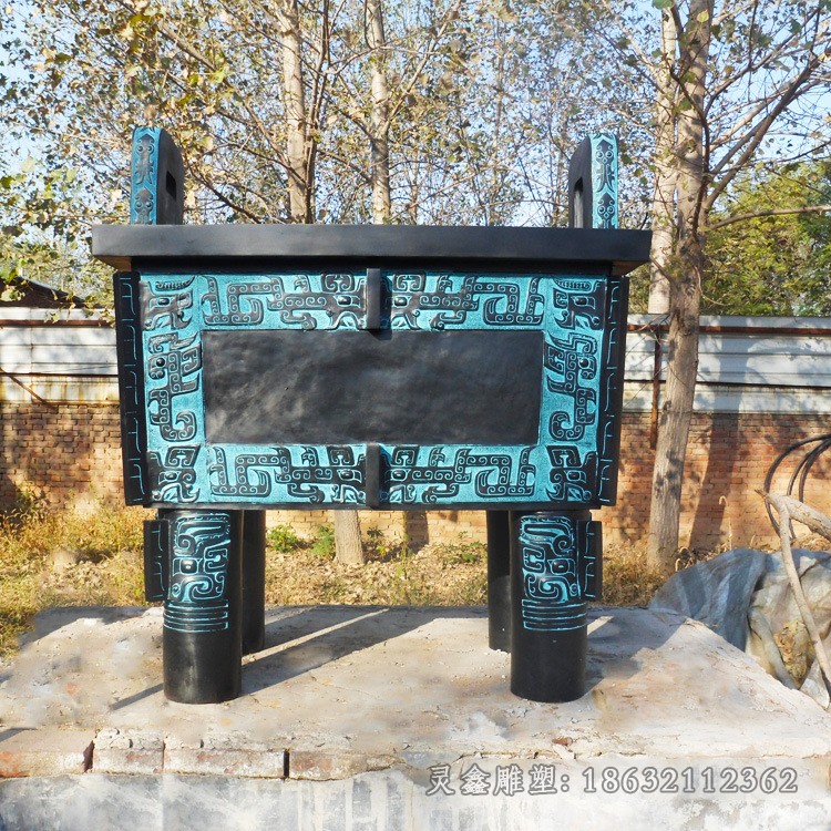 青铜方鼎校园景观铜雕