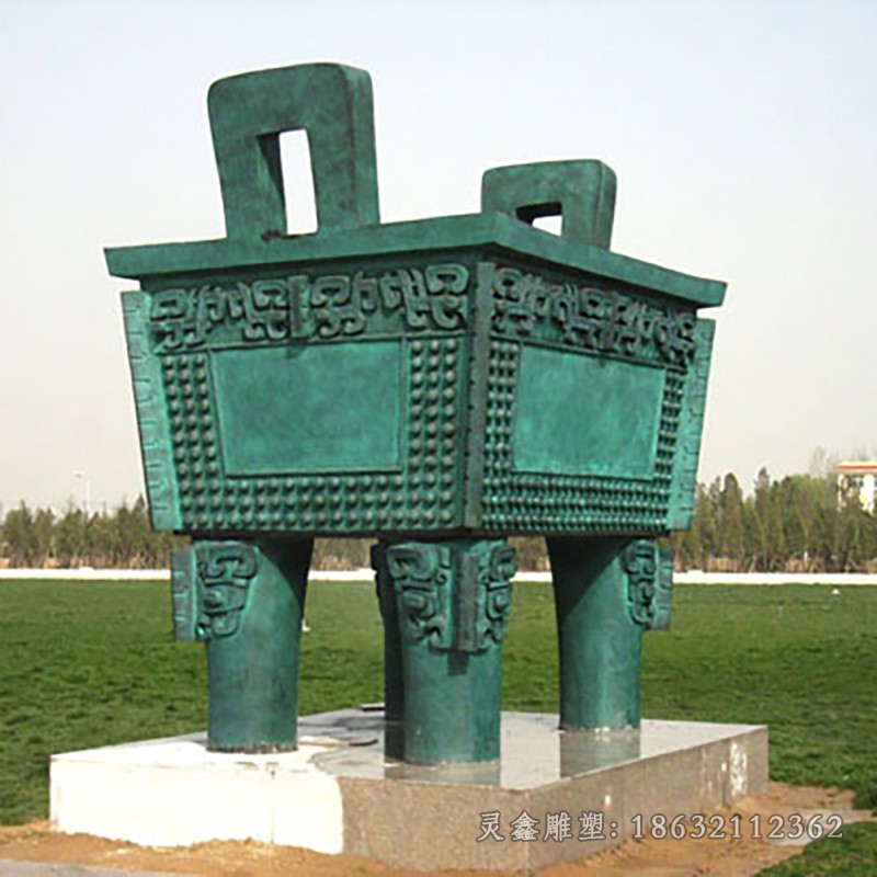 青铜方鼎景区景观铜雕