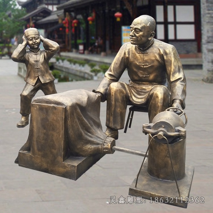 街头爆爆米花民俗铜雕