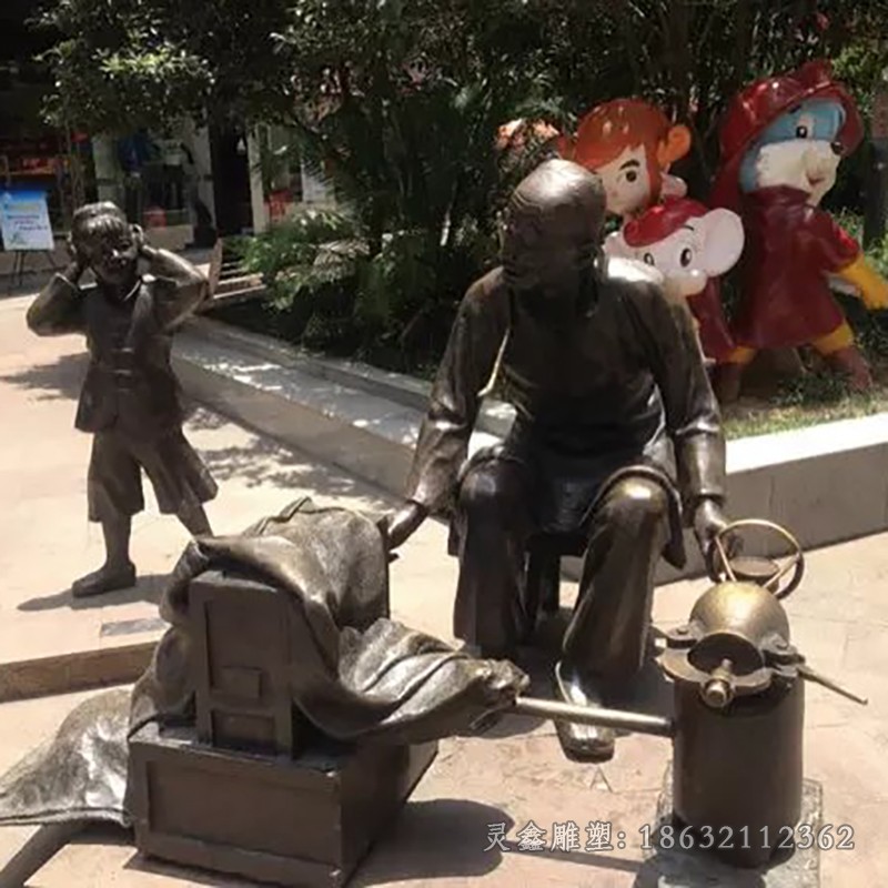 爆米花小品人物景观铜雕