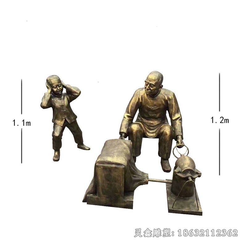 爆米花民俗景观铜雕