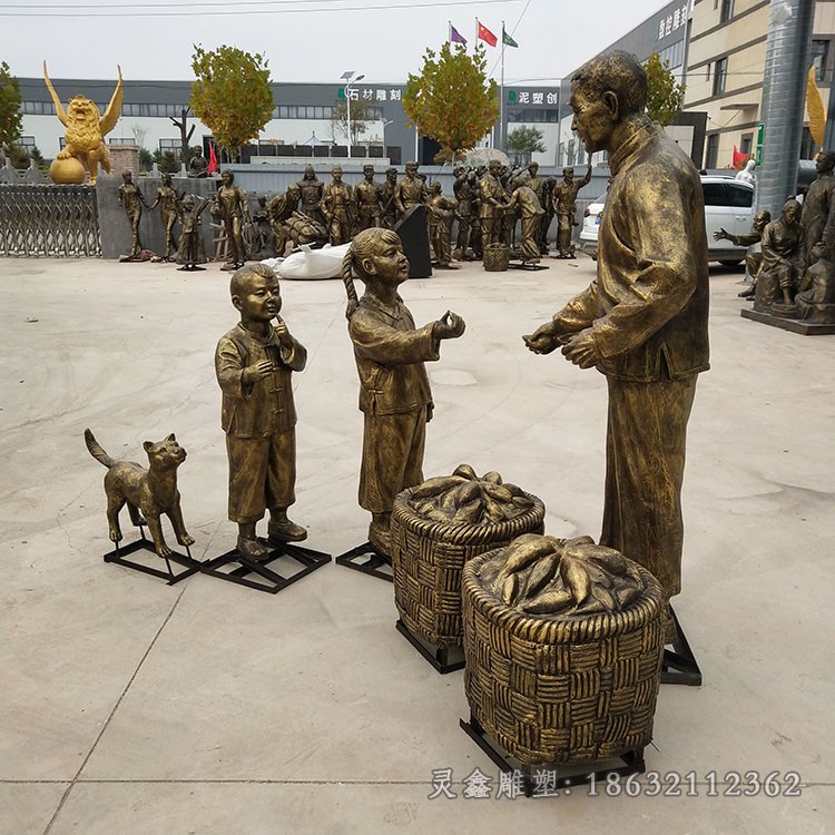 卖红薯小品人物铜雕