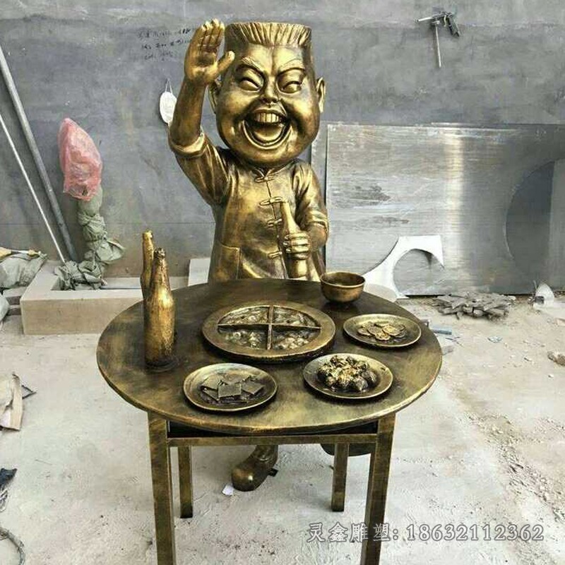 吃火锅街边文化人物铜雕