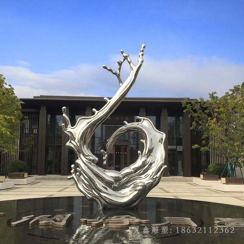 抽象海浪不锈钢镜面雕塑