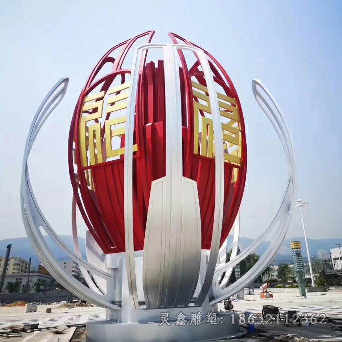 彩绘景观标志不锈钢雕塑