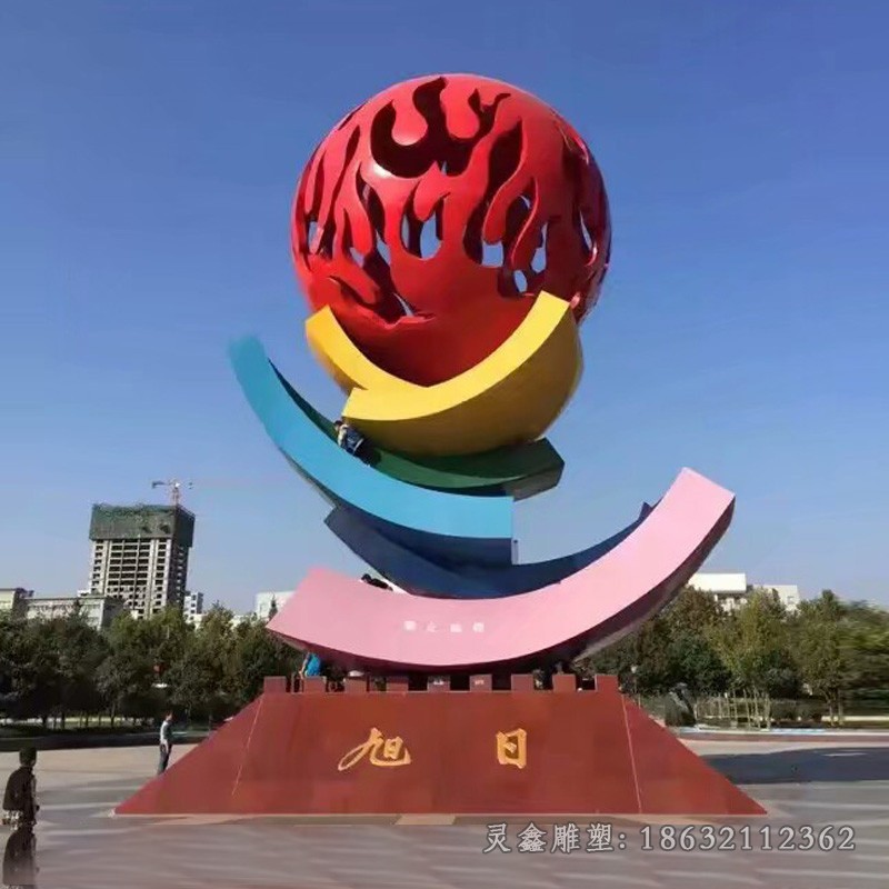 彩绘标志不锈钢广场雕塑