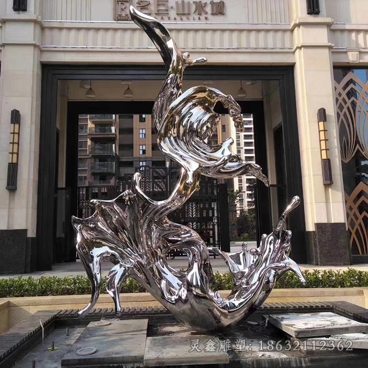 海浪抽象景观不锈钢雕塑