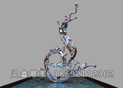 不锈钢海浪抽象标志雕塑