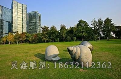不锈钢海螺景观雕塑