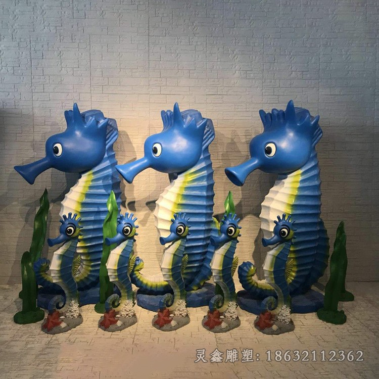 彩绘海马不锈钢景观雕塑