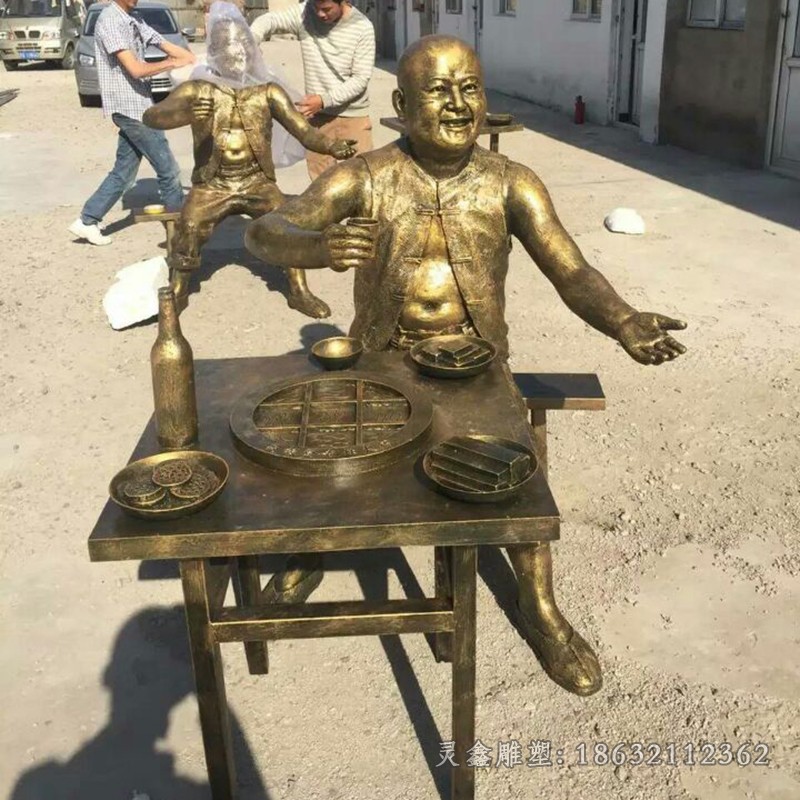 吃火锅人物园林铜雕