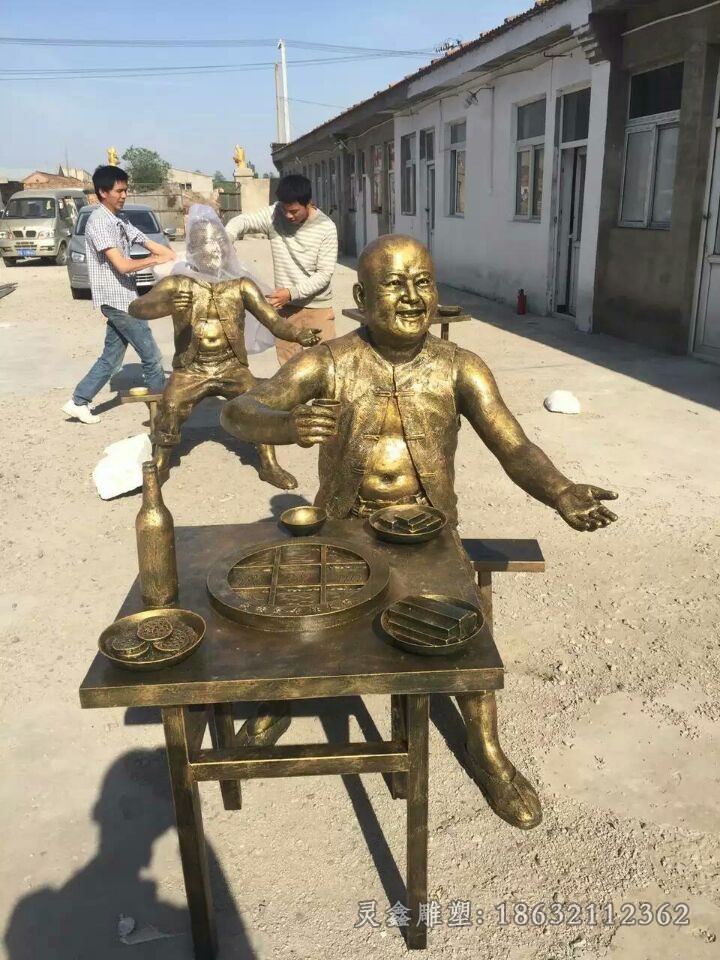 吃火锅人物户外铜雕
