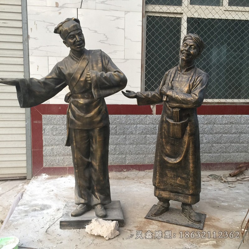 迎宾店小二校园人物铜雕